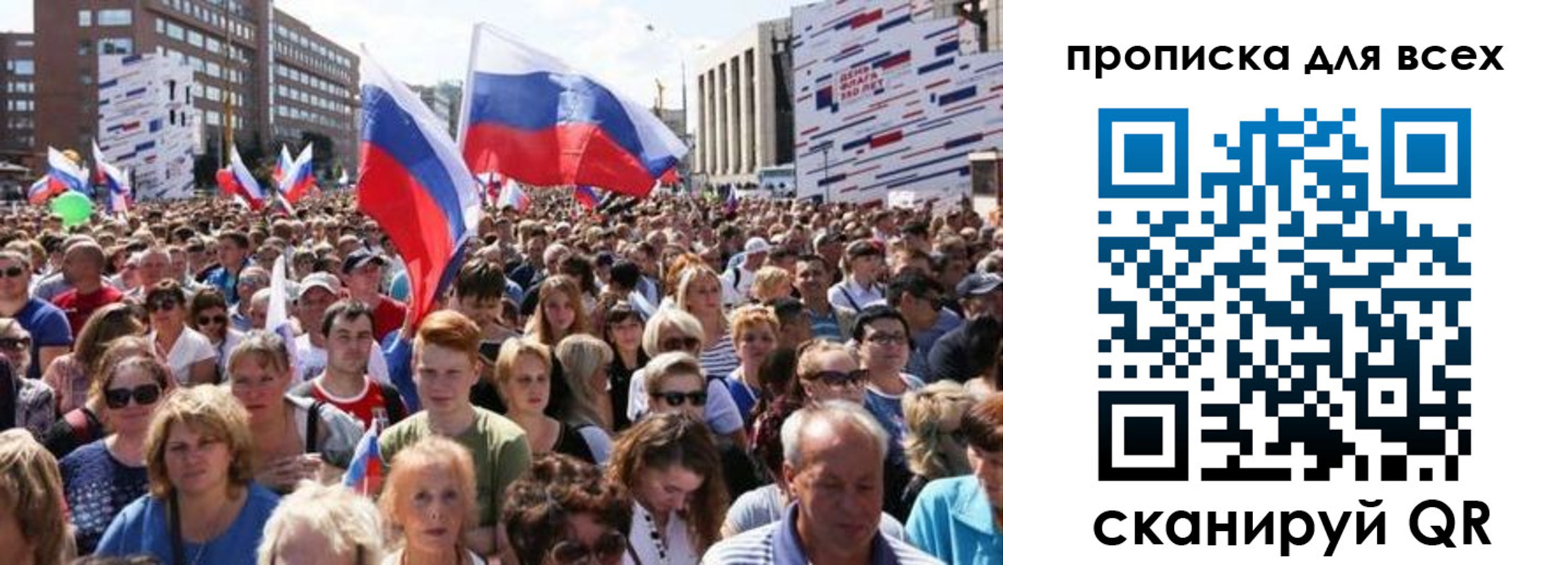 форма 3 в Петропавловске-Камчатском