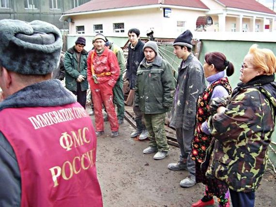 прописка в Петропавловске